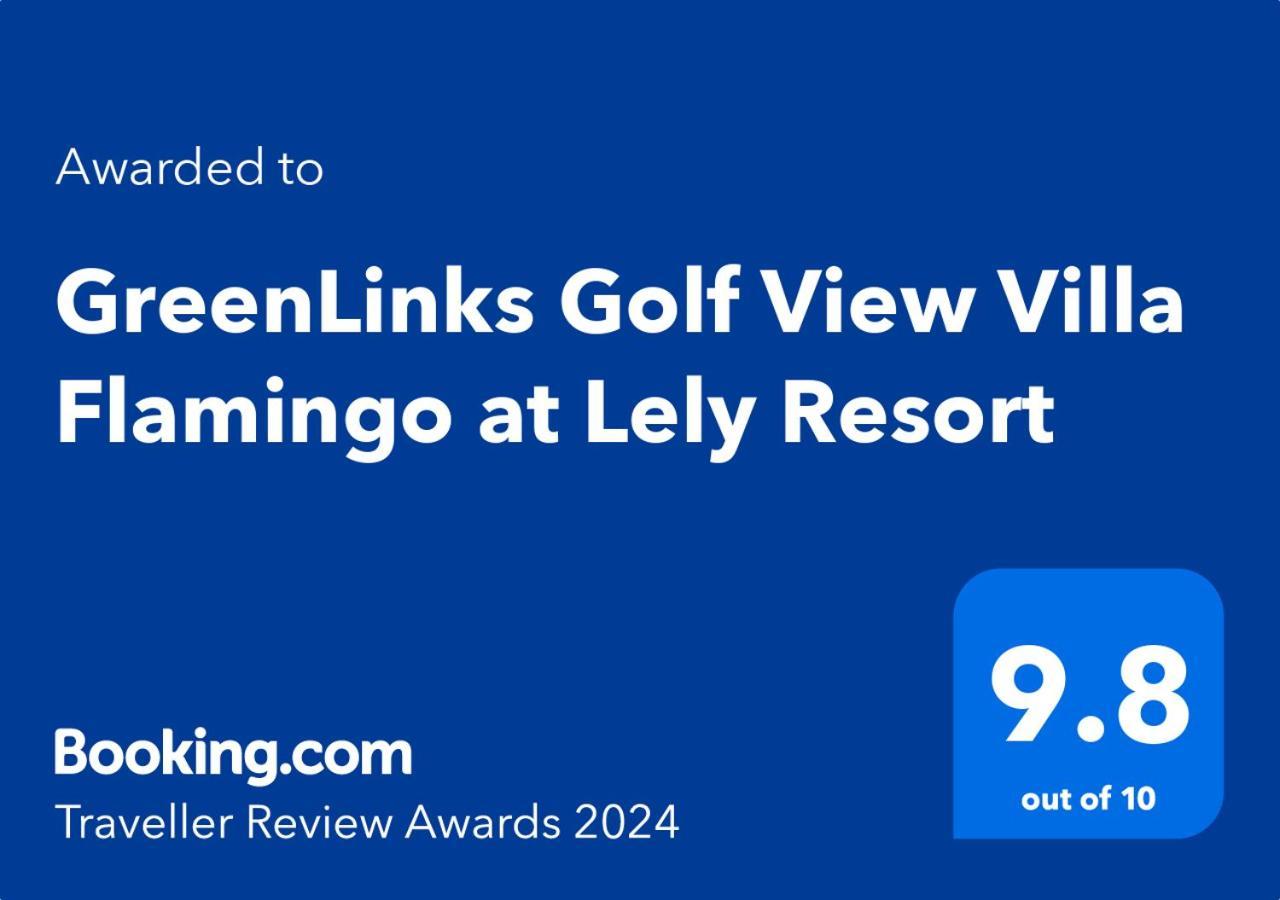 Greenlinks Golf View Villa Flamingo At Lely Resort North North Naples Екстериор снимка